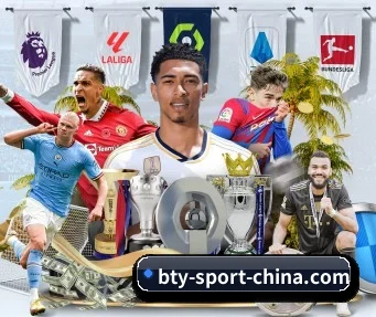b体育 APP